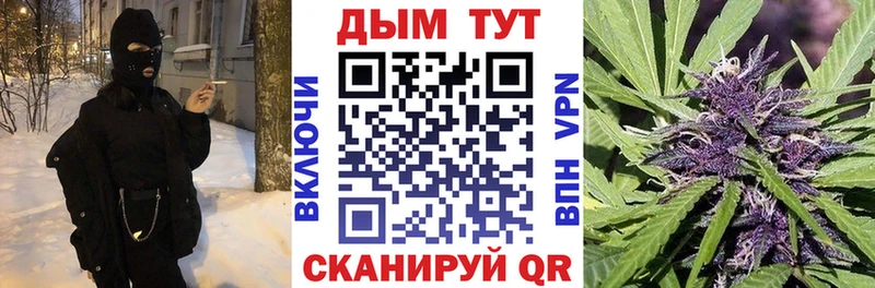 Купить наркотик аптеки Тайшет Кокаин OMG как войти Мефедрон Кодеин ГАШ A PVP Каннабис