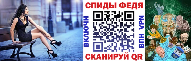 OMG tor  закладка  Тайшет  АМФЕТАМИН Premium 