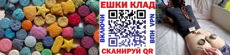 Экстази DUBAI  дарнет шоп  mega маркетплейс  Тайшет 