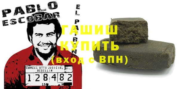МДПВ Арсеньев