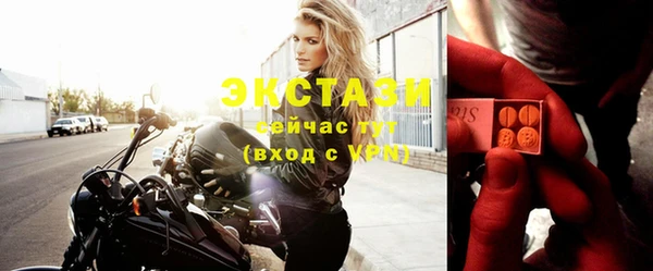 МДПВ Арсеньев