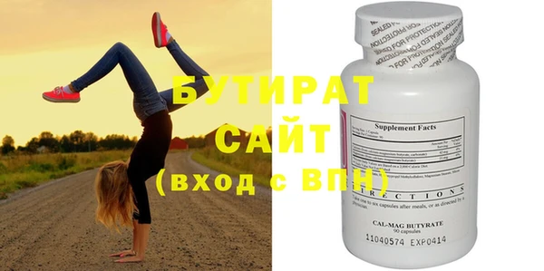 МДПВ Арсеньев