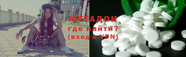 ПСИЛОЦИБИНОВЫЕ ГРИБЫ Аркадак