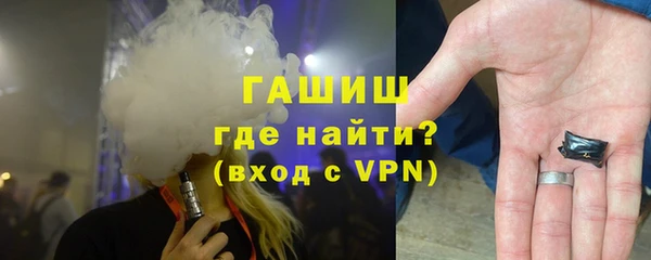 МДПВ Арсеньев