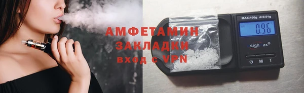 MDMA Армянск