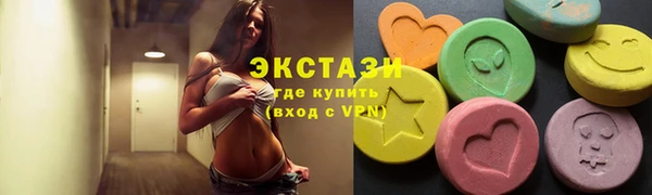 гашик Новодвинск