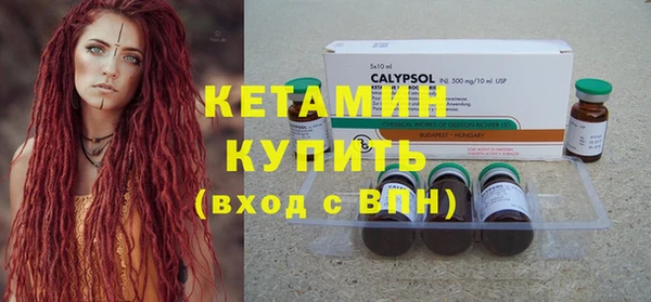 ПСИЛОЦИБИНОВЫЕ ГРИБЫ Аркадак