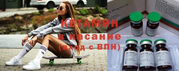 МДПВ Арсеньев