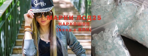 МДПВ Арсеньев